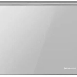 Hisense 20 Litre Silver Digital Microwave Oven